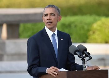 Suspected Armed Individual Arrested Near Obama’s Residence Following Bomb Threat: Reports